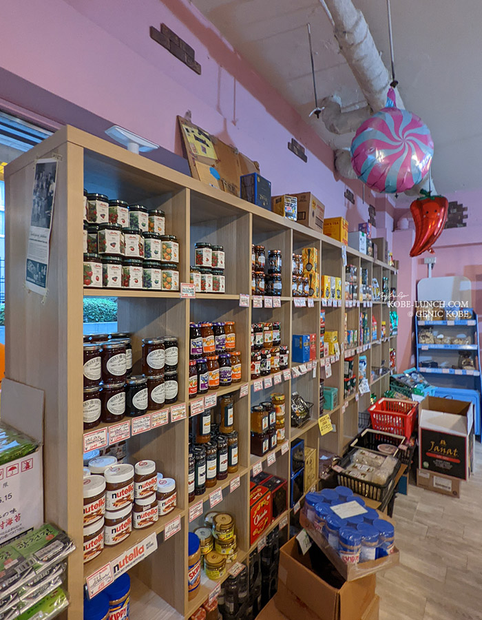 コウベグロサーズ神戸本店