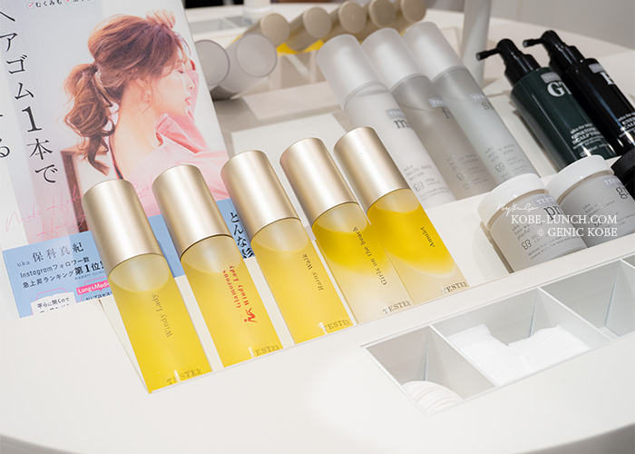 Hankyu Mode Kobe 神戸阪急新館