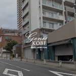 灘区六甲道に和歌山らーめん 丸味商店さんがオープンするよ