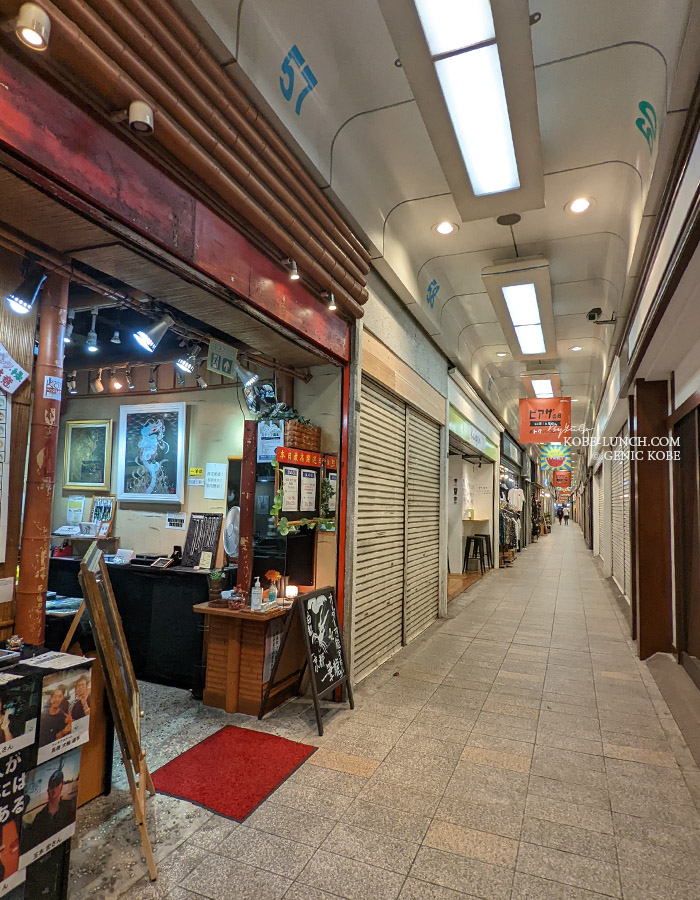 神戸三宮「とののベーコン」