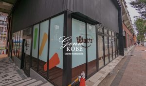 モトコー3番街に100円ショップのWatts(ワッツ)さんができるみたい【元町高架下】