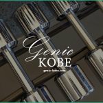 クレフィ三宮にREDY'S GYM【レディーズジム】さんがオープンしてる。女性専用グループパーソナルジム