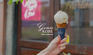 【全て手作り！】Harlow ICE CREAMの店内でカフェ利用してきた♡ 【ハーロウアイスクリーム神戸】