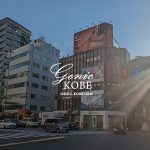 神戸大丸前に宝石ジュエリー買取店「ブランディア元町店」さんがオープンするよ