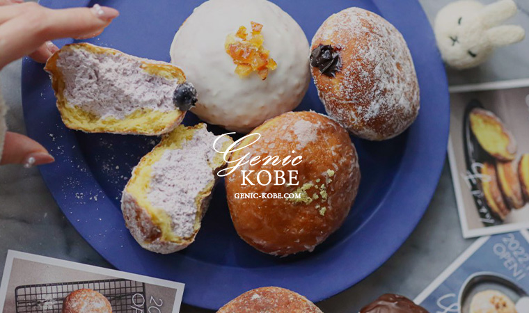神戸三宮の「.donut（ドットドーナツ）」さんでテイクアウト！