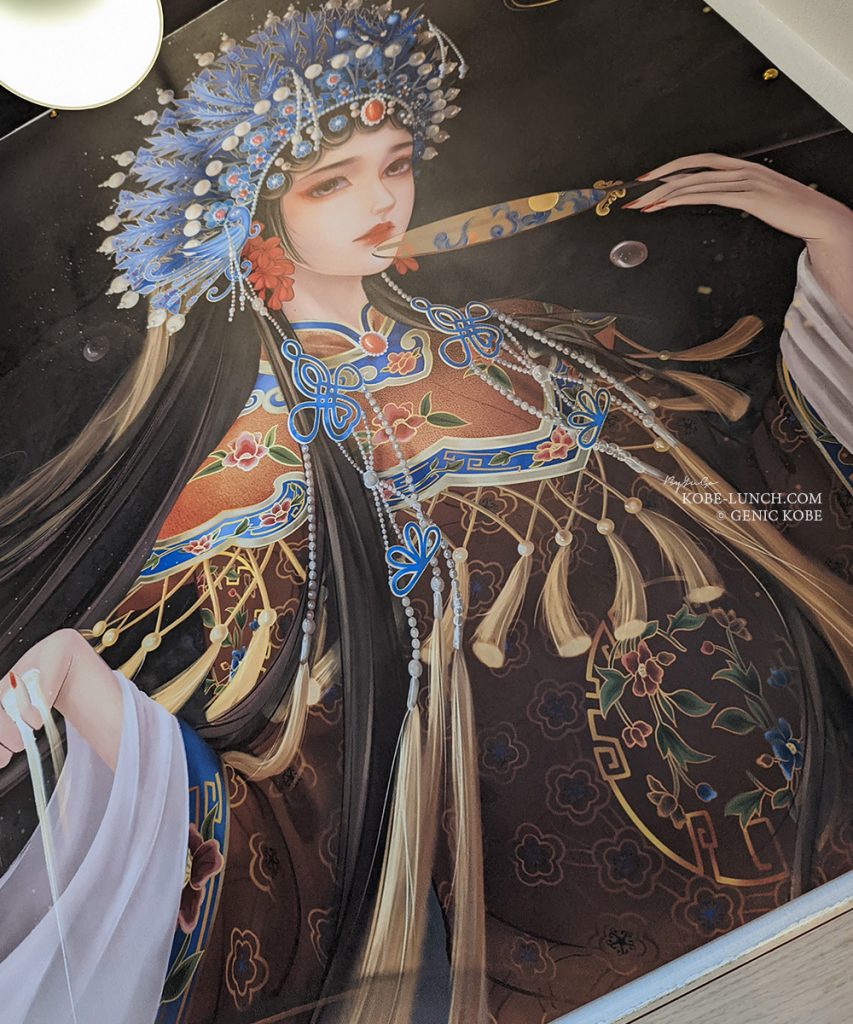 麺食楽 神戸元町