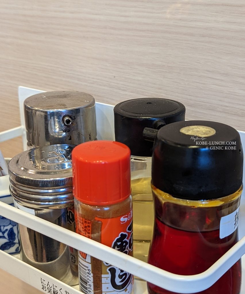 麺食楽 神戸元町