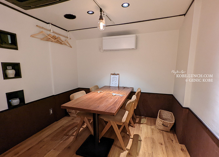 神戸三宮 Samwells