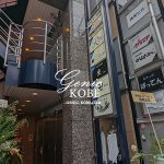 「焼肉処 坐（the）」さんが三宮にオープンしてる。