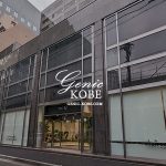 「USEN NEXT GROUP U」さんが神戸三宮アーバンリサーチ跡地にできてる。【店舗DXが体験できるショールーム】