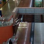 【是非教えて！】ボロネーゼとミートソースの違いを教えてあげるさんがオープンします。【神戸三宮】