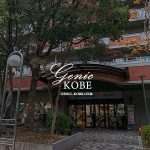 【100円ショップ】キャンドゥ グルメシティポートアイランド店がオープンするみたい