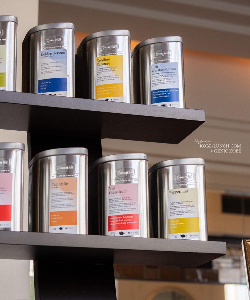 ロンネフェルト