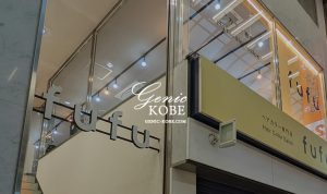 元町商店街にヘアカラー専門店「fufu」さんがオープンしてる。