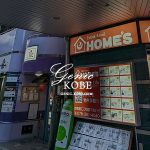 三宮に「割烹酒場イヅモ」さんがオープンするみたい。