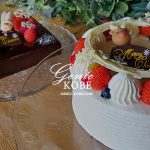 KITANO CLUB sola パティシエが贈るクリスマスケーキ2022が登場♪