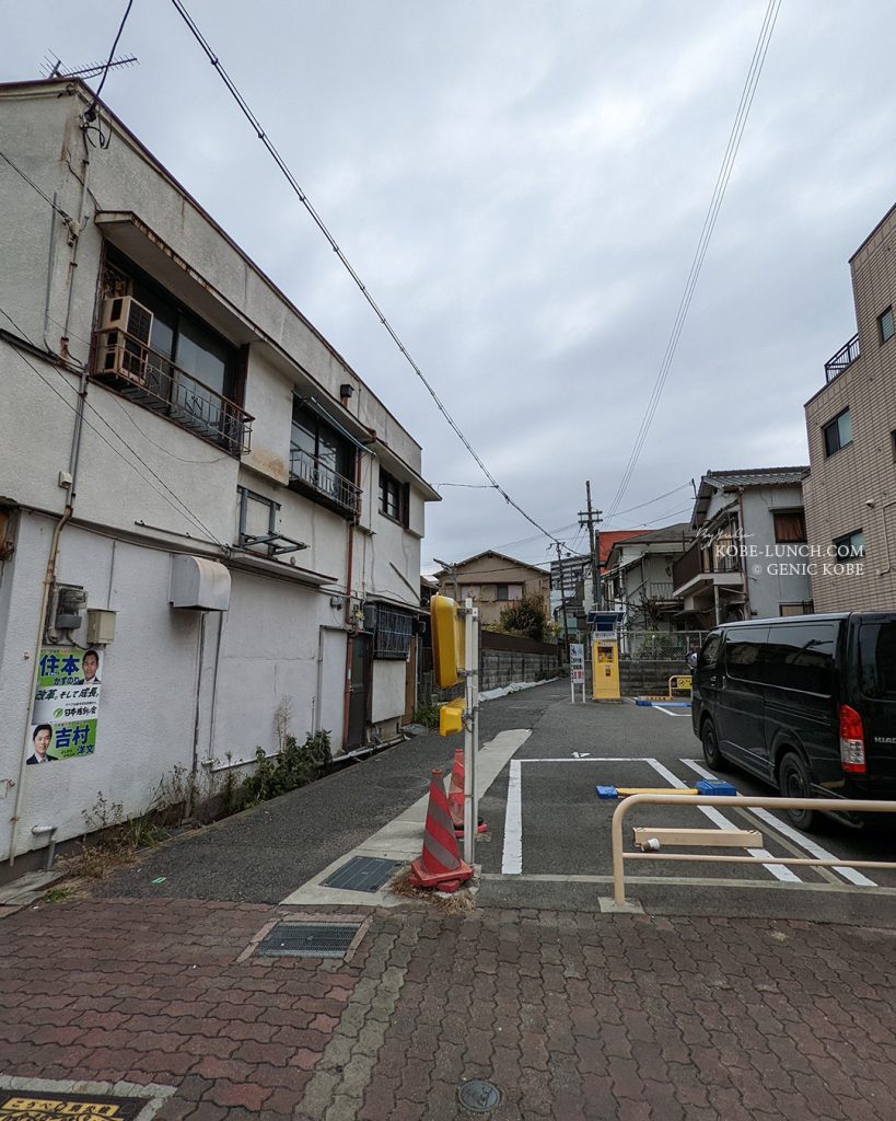 須磨月見山に「CREPE 10FUNNY」