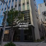 三宮に2つ目の湘南美容クリニックさんがオープンしてる。