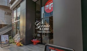 追記あり・神戸三ノ宮に「CAFFE PASCUCCI」(カフェ パスクッチ) さんがオープンするよ!