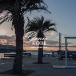 垂水のマリンピア神戸に「どこでもドア」的な扉が登場していました【door to kobe】