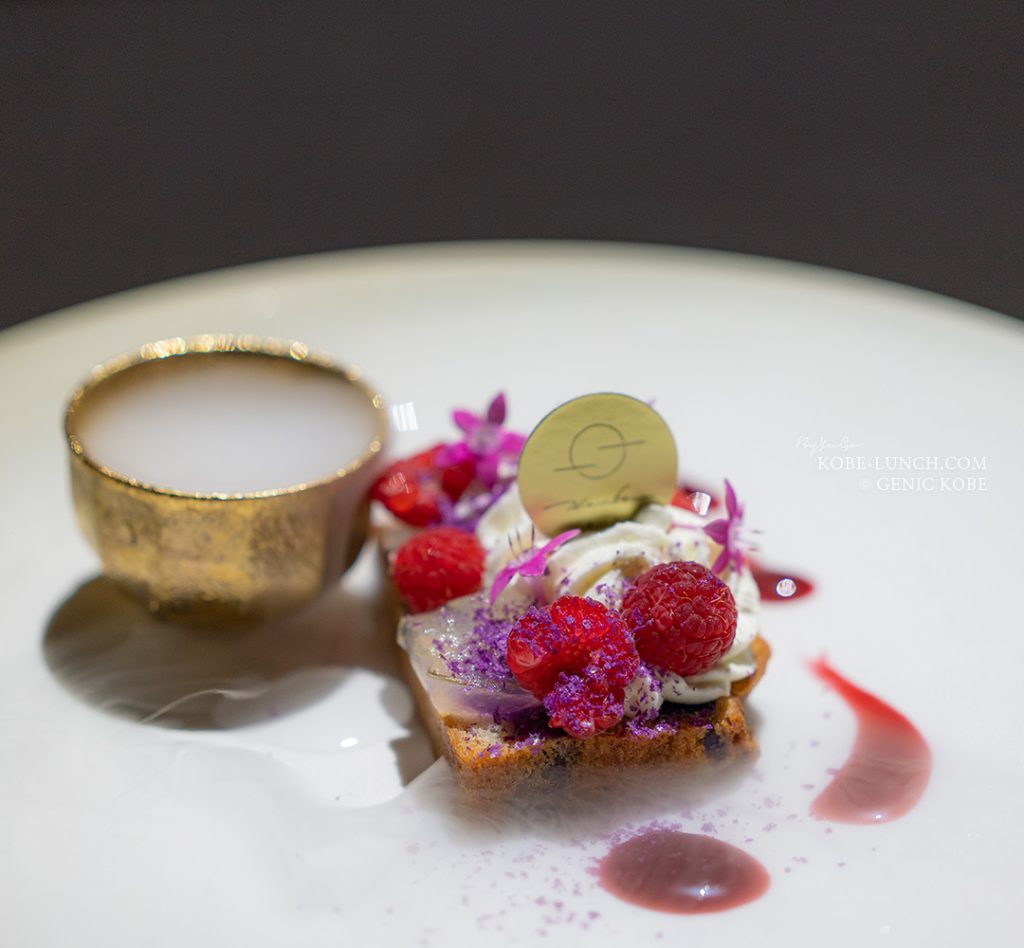 FARM TO TABLE KANBE 神戸