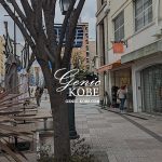 元町の帽子専門店「神戸堂」さんが1月で閉店へ。