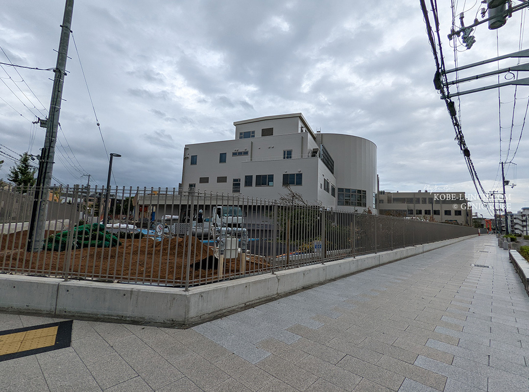 こべっこランド 神戸兵庫区