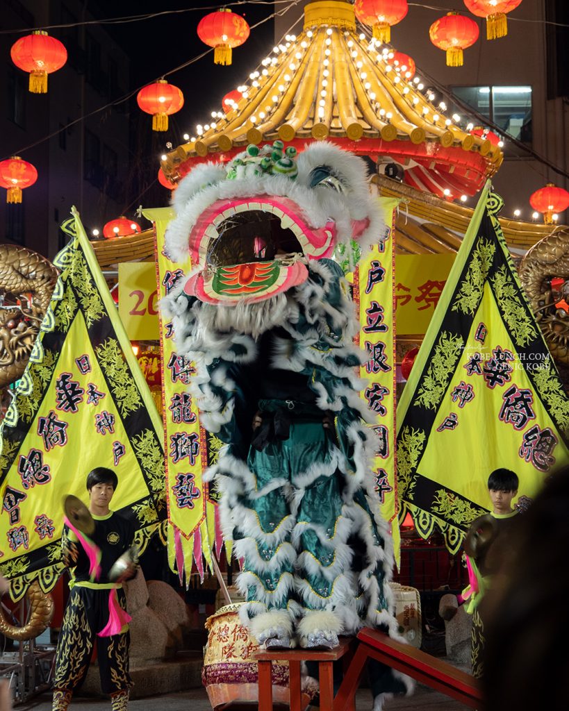 南京町春節祭 2023