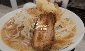 【神戸三宮】麺屋 弐星さんで拉麺ランチ、ドロドロ煮干し拉麺が美味し！
