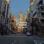 「神戸饗膳つばさ」さんが神戸三宮にオープンします。【和食】