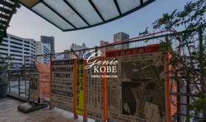 umieモザイクの歩道橋が通行止めになってる。【理由は工事のため】