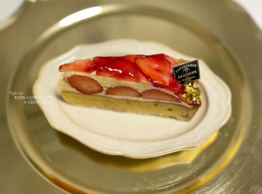 パティスリーアカイネコ 芦屋