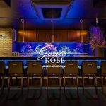 【Bar】神戸中山手通りの「シードリーム」さんがリニューアルするよ！【Sea Dream】