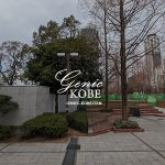 訪問追記・東遊園地に「ウィークエンド」っていうカフェイタリアンができるみたい。