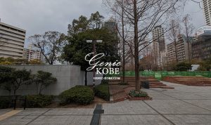 訪問追記・東遊園地に「ウィークエンド」っていうカフェイタリアンができるみたい。