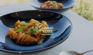 【なぜ？】ジャンカルドさん西宮へ移転のため一時休業閉店へ【Giancaldo】