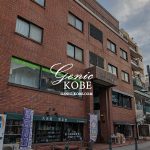 追記あり・神戸異人館に「アノヒアノトキ 北野店」さんがオープンしてる【カフェ】