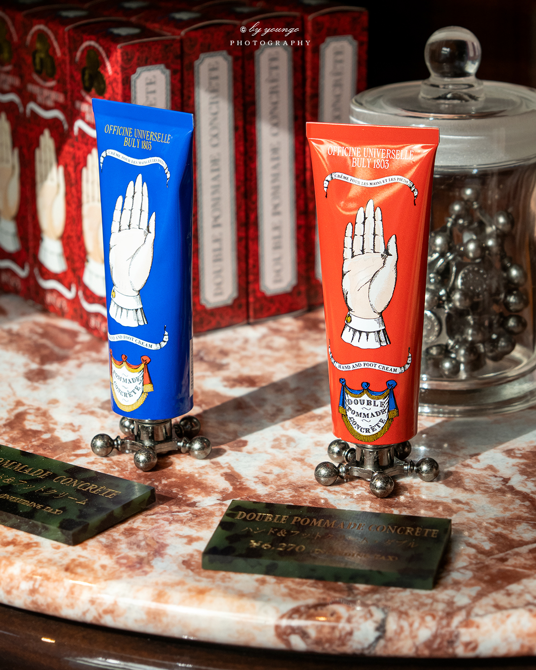 オフィシーヌ・ユニヴェルセル・ビュリー神戸店