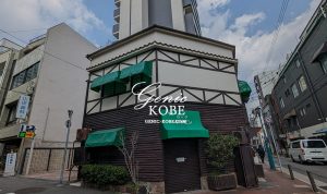 神戸元町の老舗洋食屋グリルロッグキャビンさんが閉店されました。