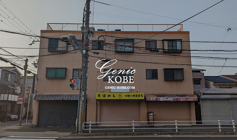 長田区川西通りに「ちゃっぴー」さんができてる。そばめしとベビーカステラのお店だよ。