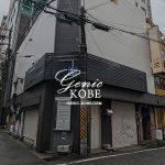 神戸三ノ宮に「スタンドかもかも」さんがオープンしてるかも！