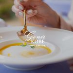 ショック。以前訪問した北野ガーデンさんが閉館へ【結婚式場・フレンチレストラン】