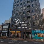 元町鯉川筋の地下に焼肉3世さんがオープンするみたい