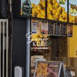 APOLLO アポロさんが三宮にオープンしてる。【ベビーカステラ店】