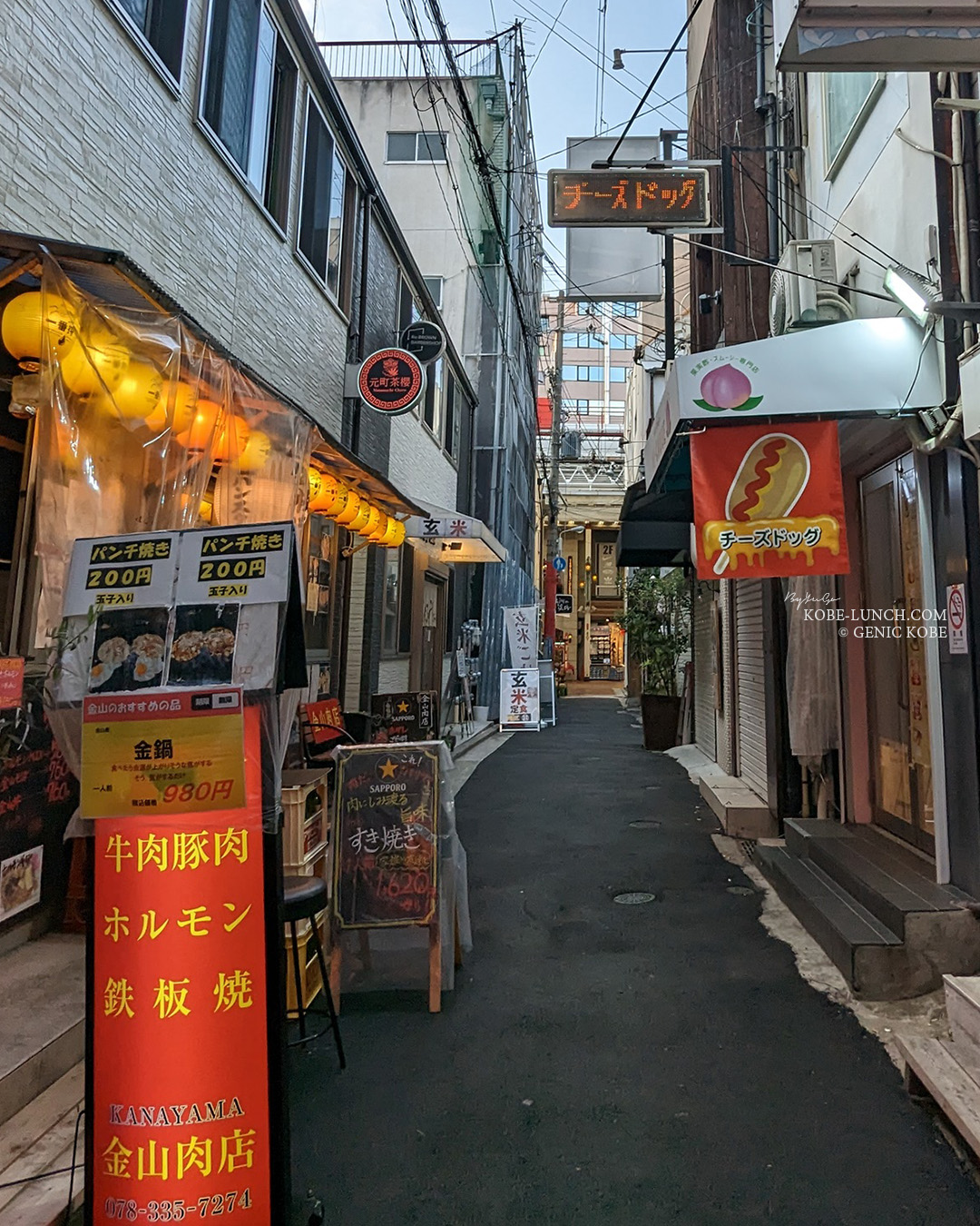 神戸南京町に「encafe(エンカフェ)」