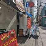 Jeff's BURGER(ジェフズ バーガー)さんが神戸元町にオープンしてる