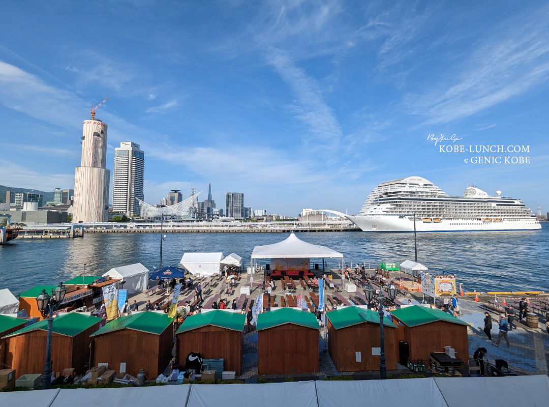 フランスワインフェスティバル in 神戸ハーバーランド2023