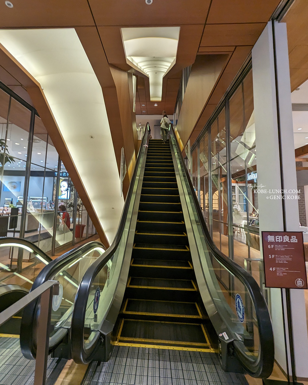 MOLTON BROWN モルトンブラウン 神戸