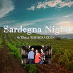 【THE SORAKUEN】1日限定でディナーイベントが開催!【イタリア・サルデーニャナイト】