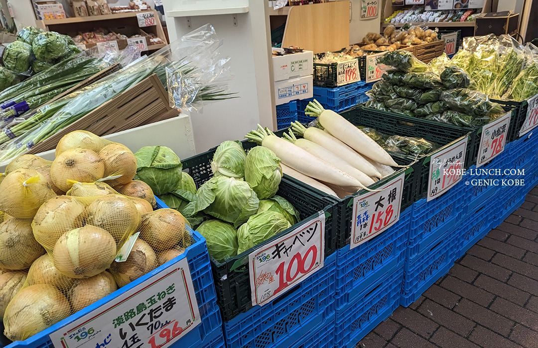 元町商店街 野菜と果物のお店 「196（いくろー）マルシェ」